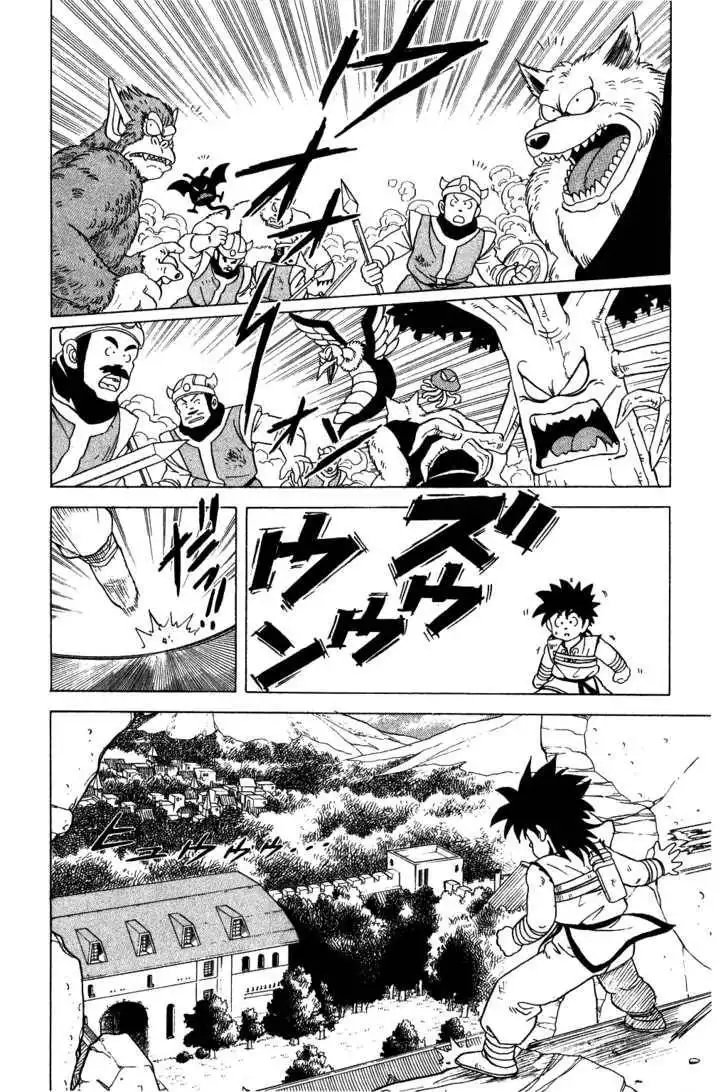 Dragon Quest: The Adventure of Dai Chapter 31 7